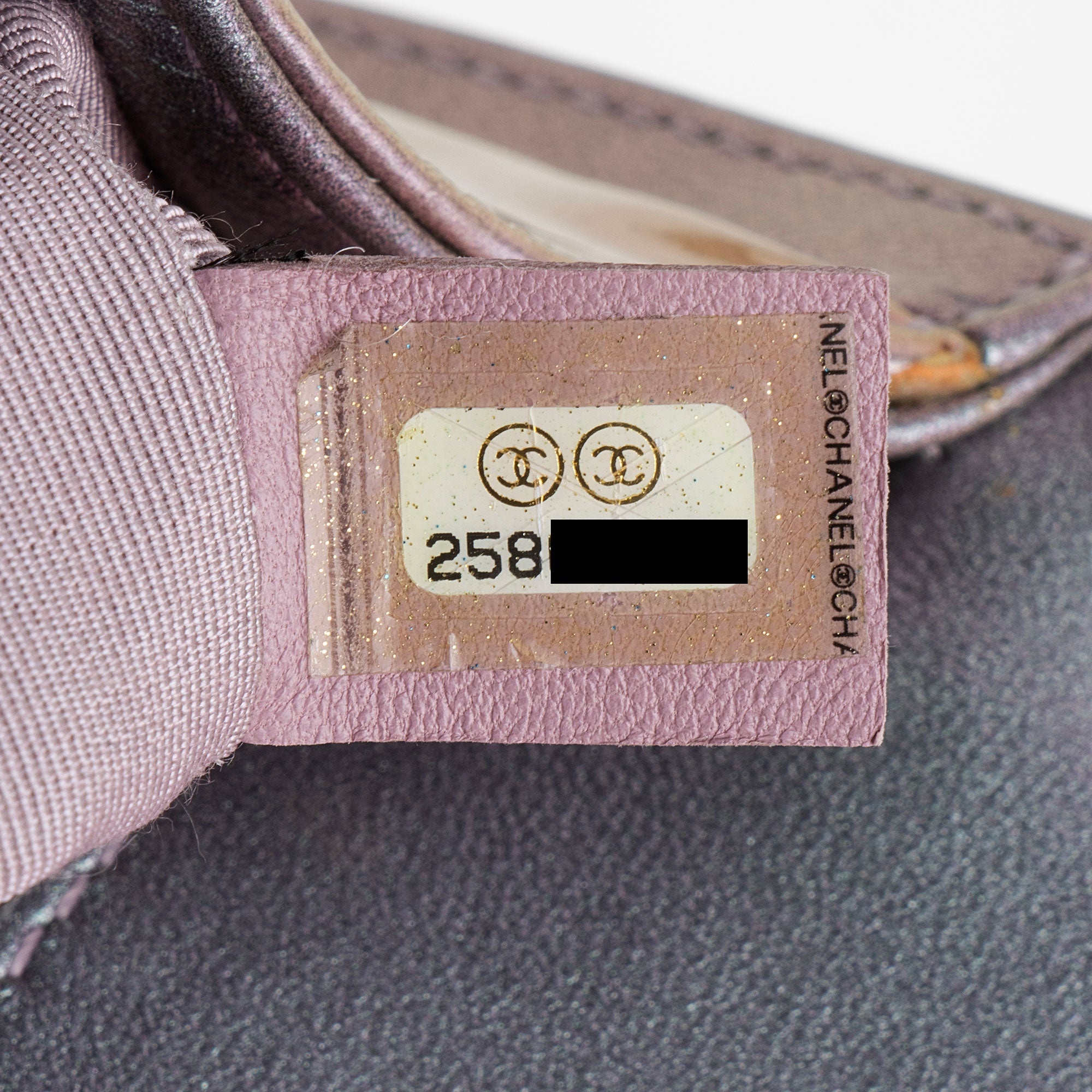 Chanel Iridescent Quilted PVC Calfskin Small Boy Bag