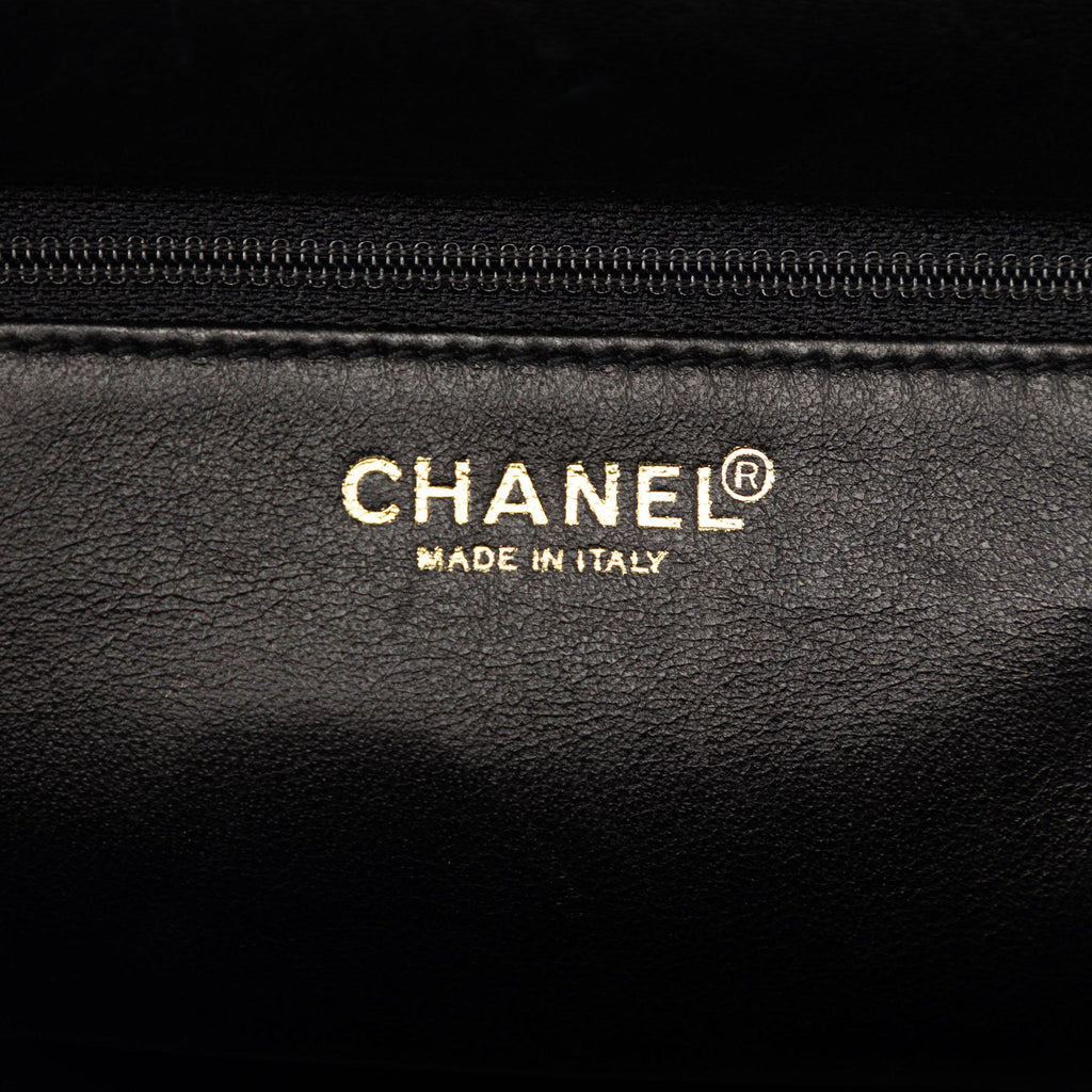 Chanel Jersey CC Chocolate Bar Shoulder Bag