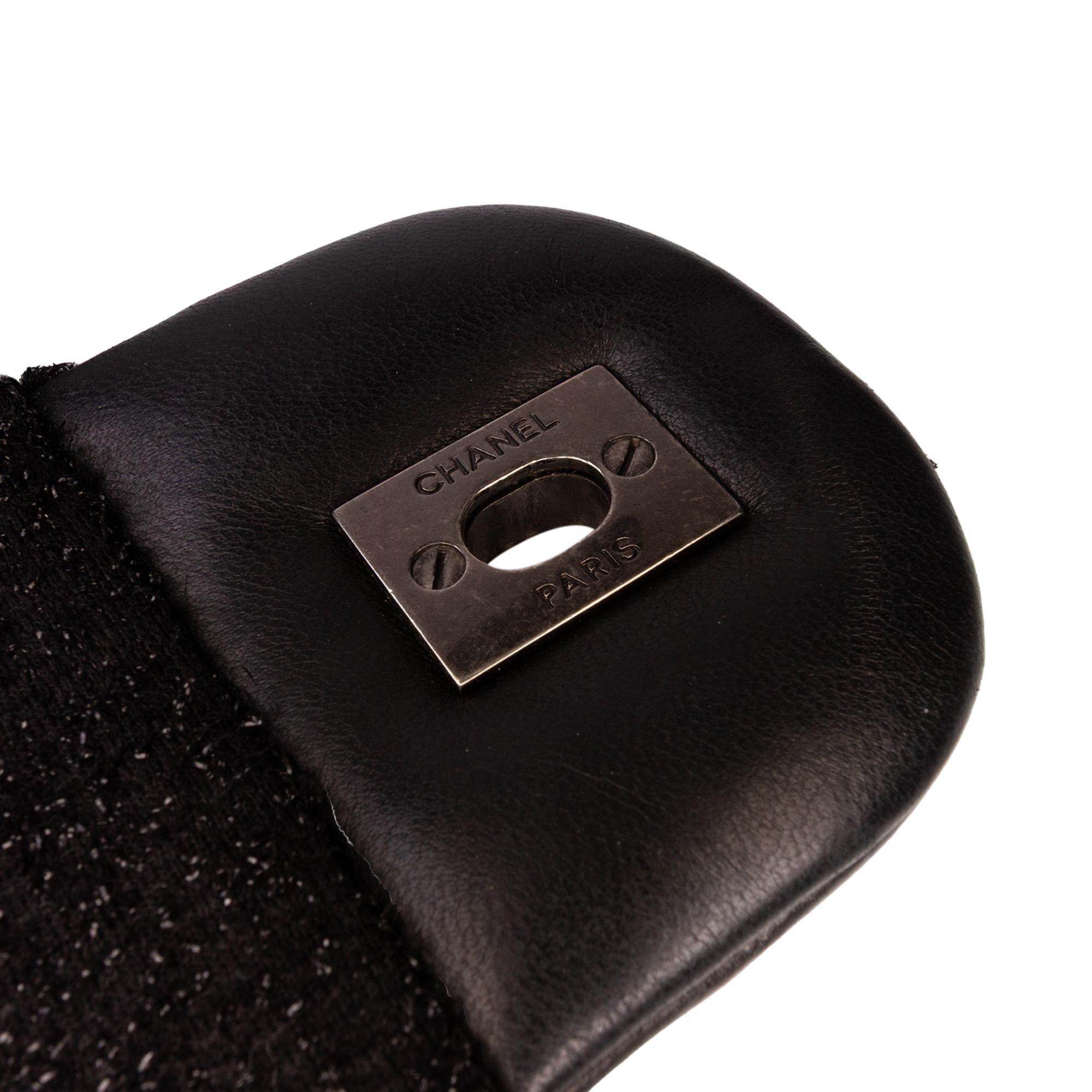 Chanel Jumbo Patchwork Tweed Flap
