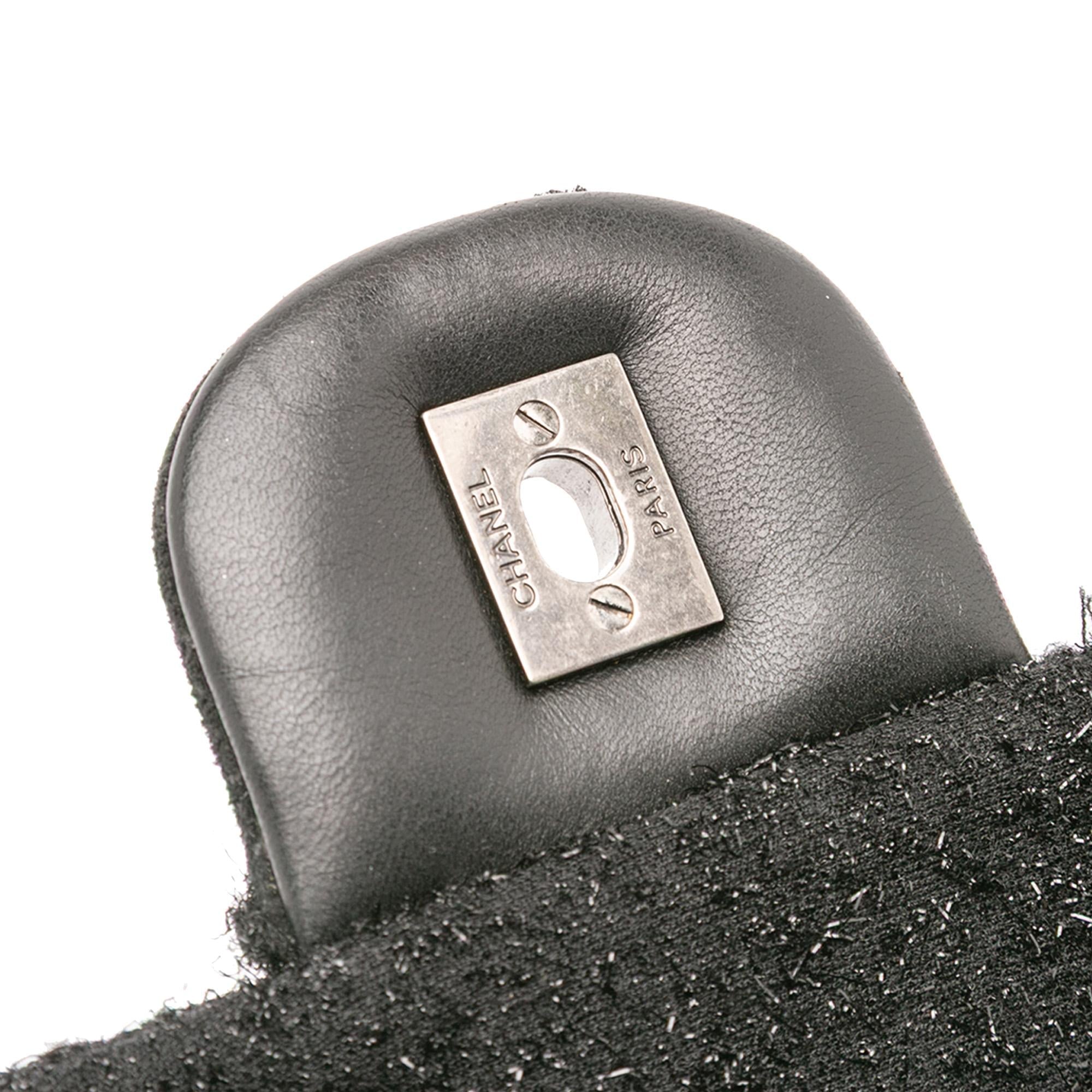 Chanel Jumbo Patchwork Tweed Flap