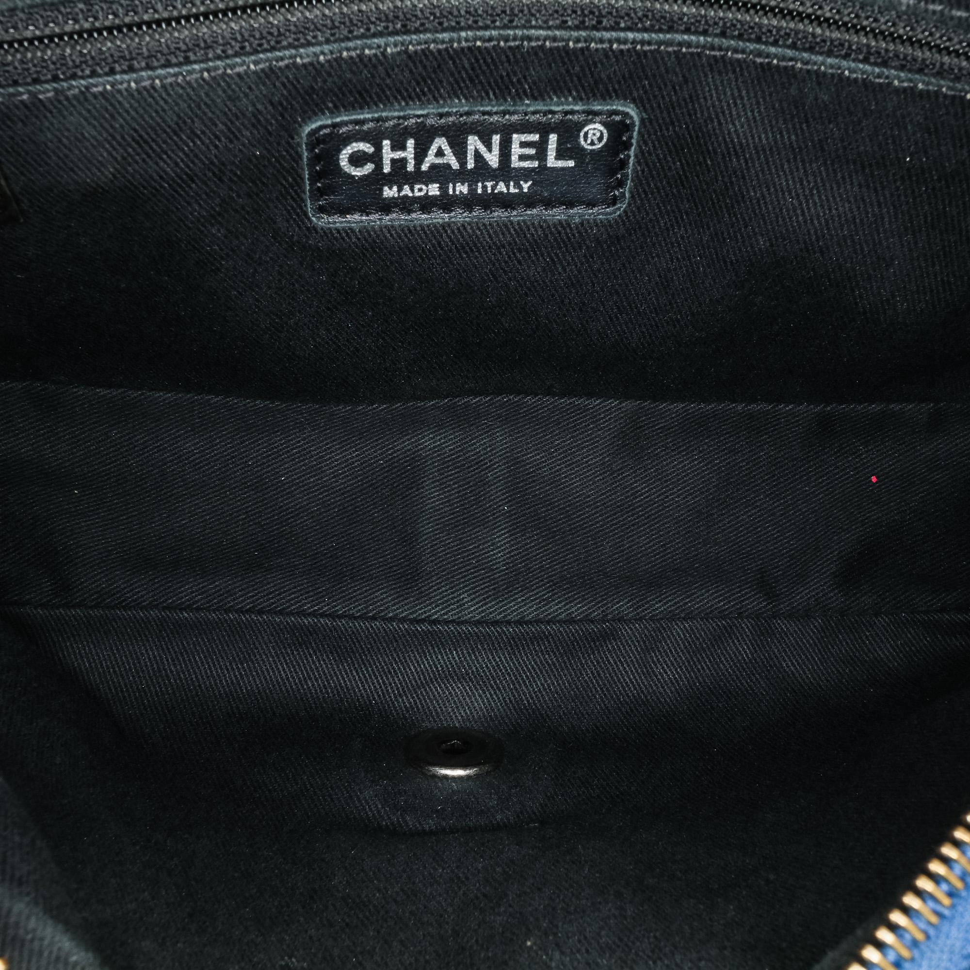 Chanel Jumbo Quilted Iridescent Caviar Easy Flap