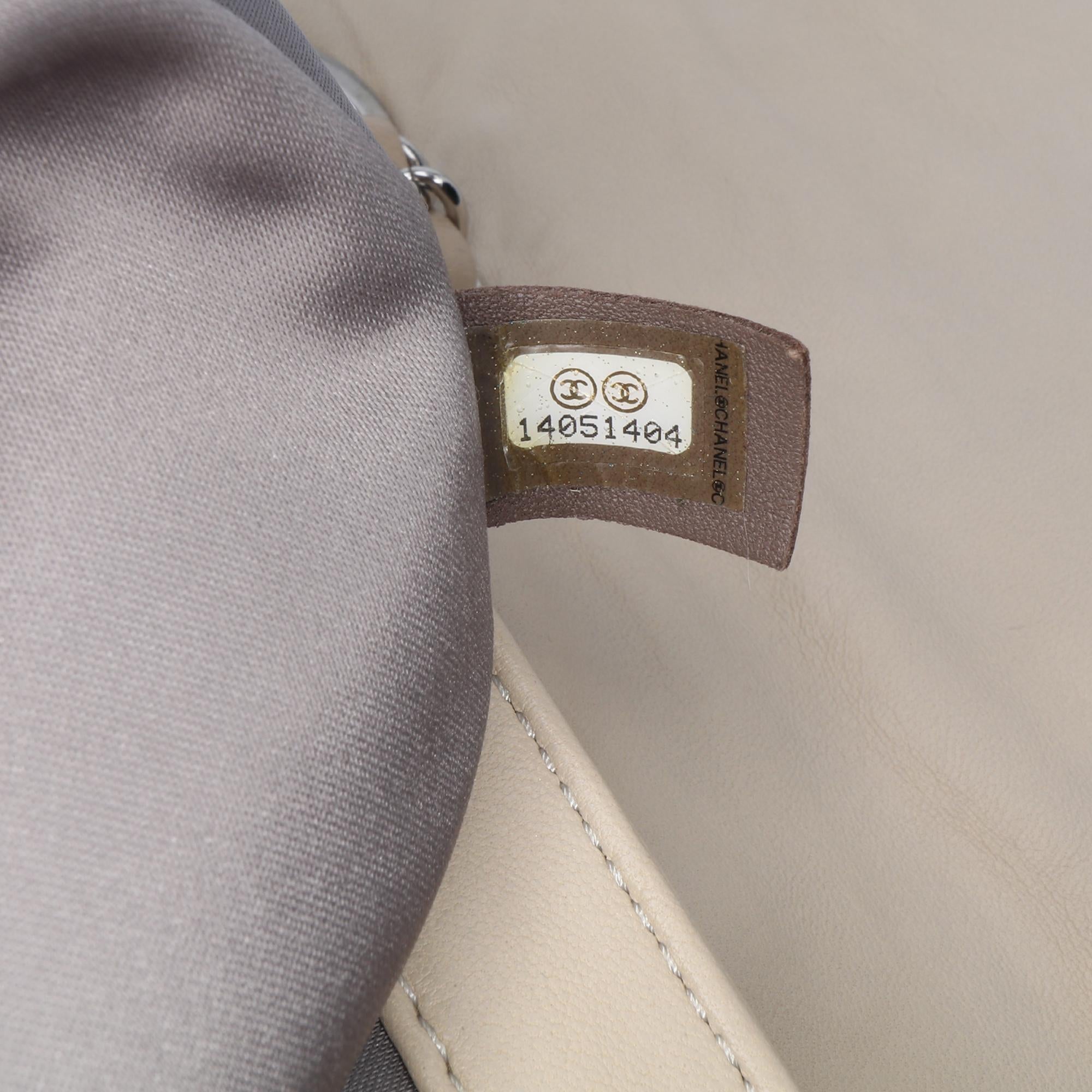 Chanel Jumbo Quilted Lambskin Coco Rain Flap