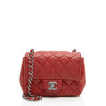Chanel Lambskin Classic Square Extra Mini Flap Bag