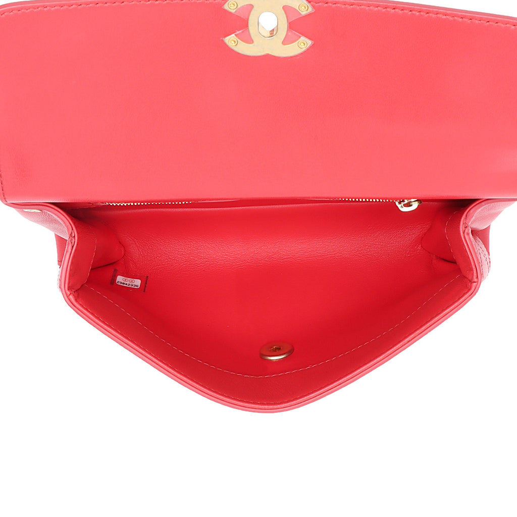 Chanel Lambskin Coco Lux Small Flap Bag