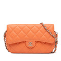 Chanel Lambskin Flap Phone Holder with Chain