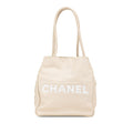 Chanel Lambskin Logo Camellia Tote