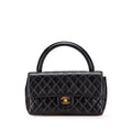 Chanel Lambskin Parent Kelly Flap