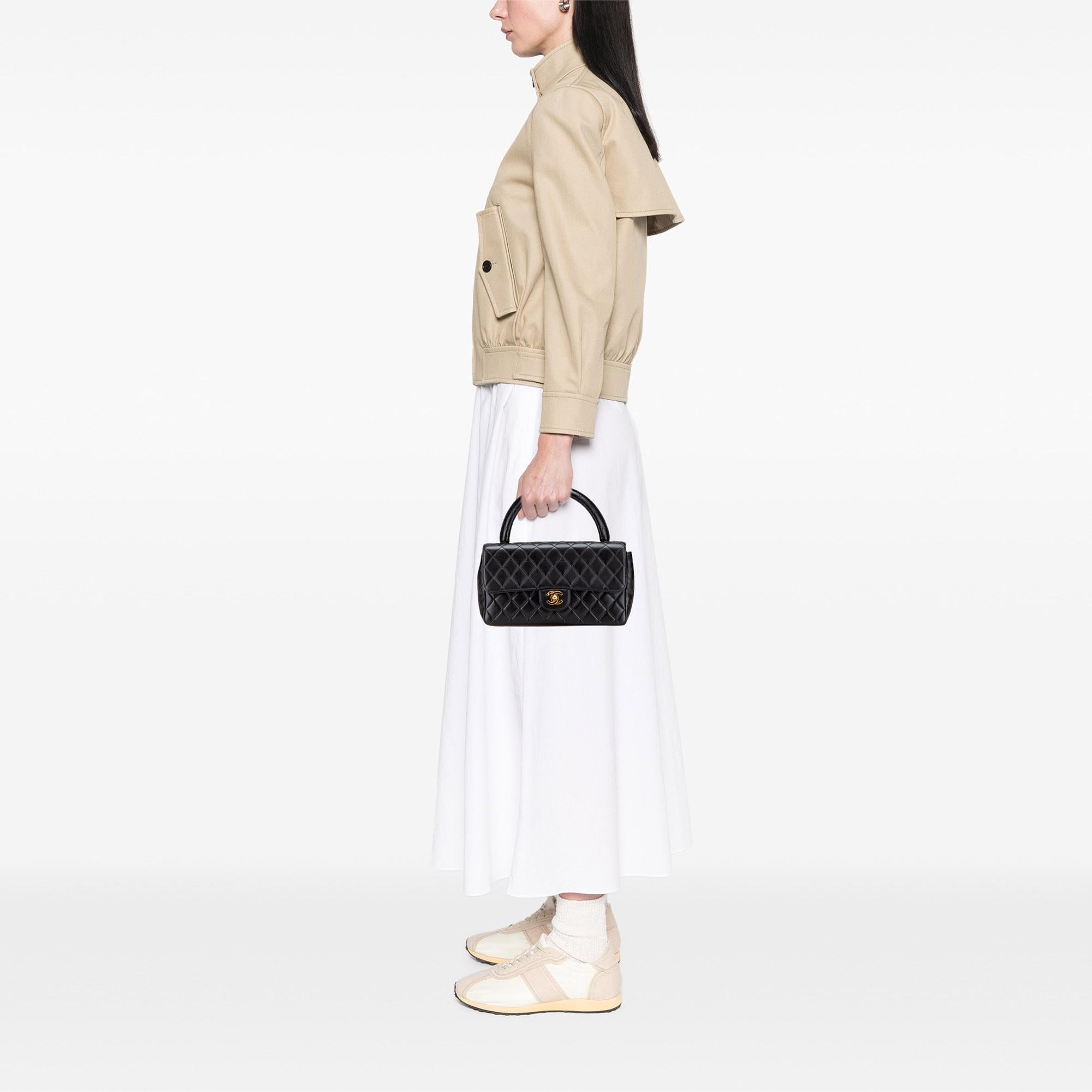 Chanel Lambskin Parent Kelly Flap