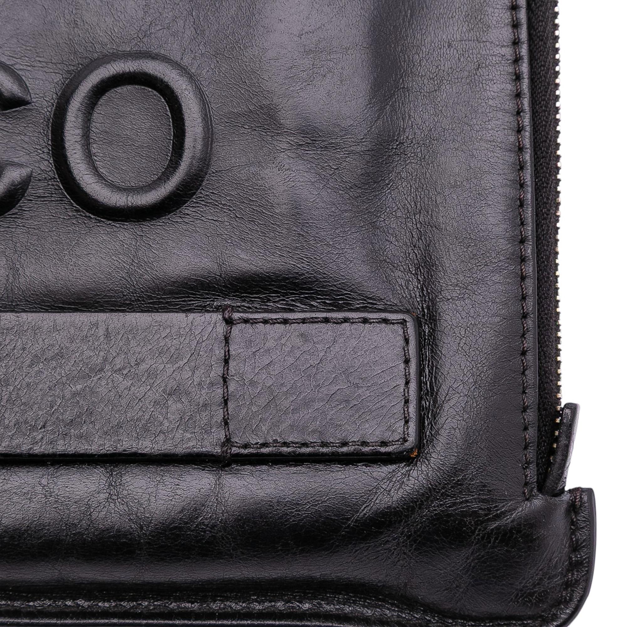 Chanel Lambskin Votez Coco Clutch