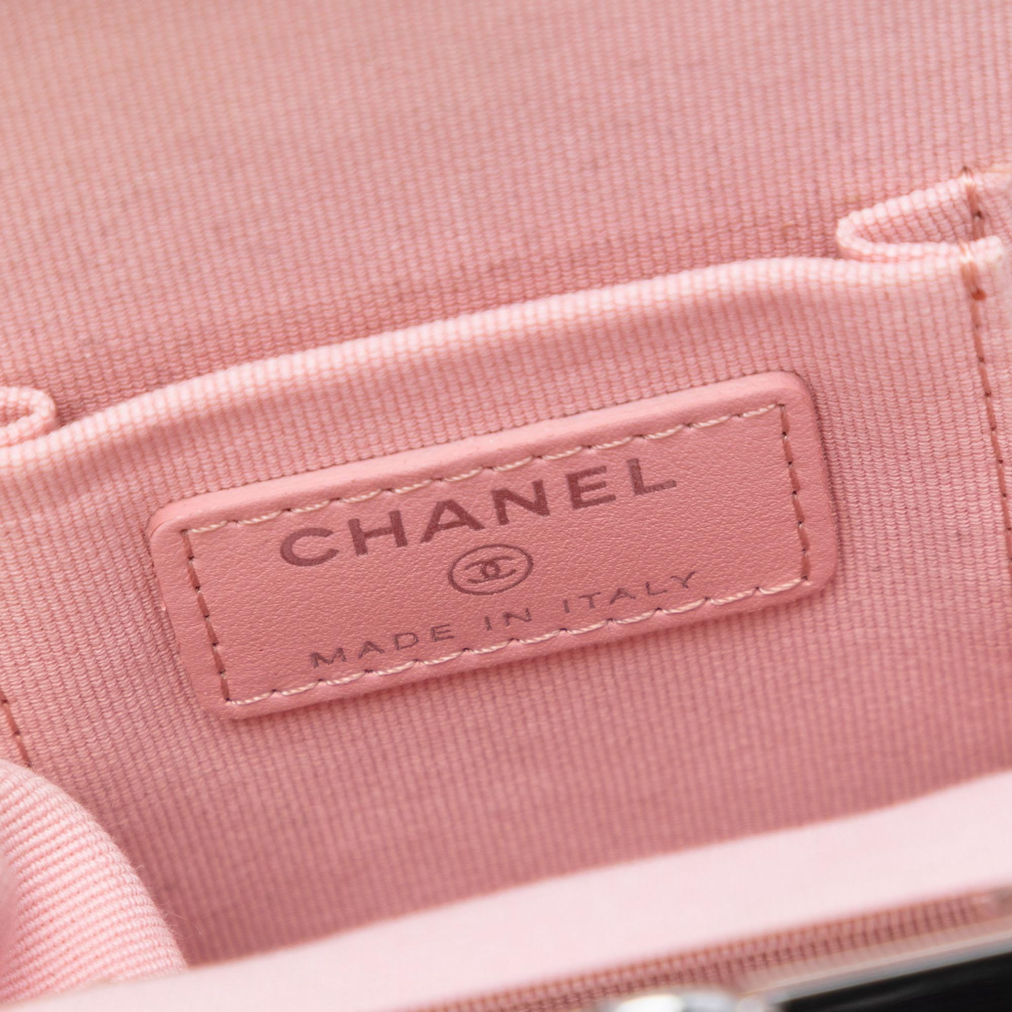 Chanel Lambskin and Acrylic Kiss Clutch with Chain