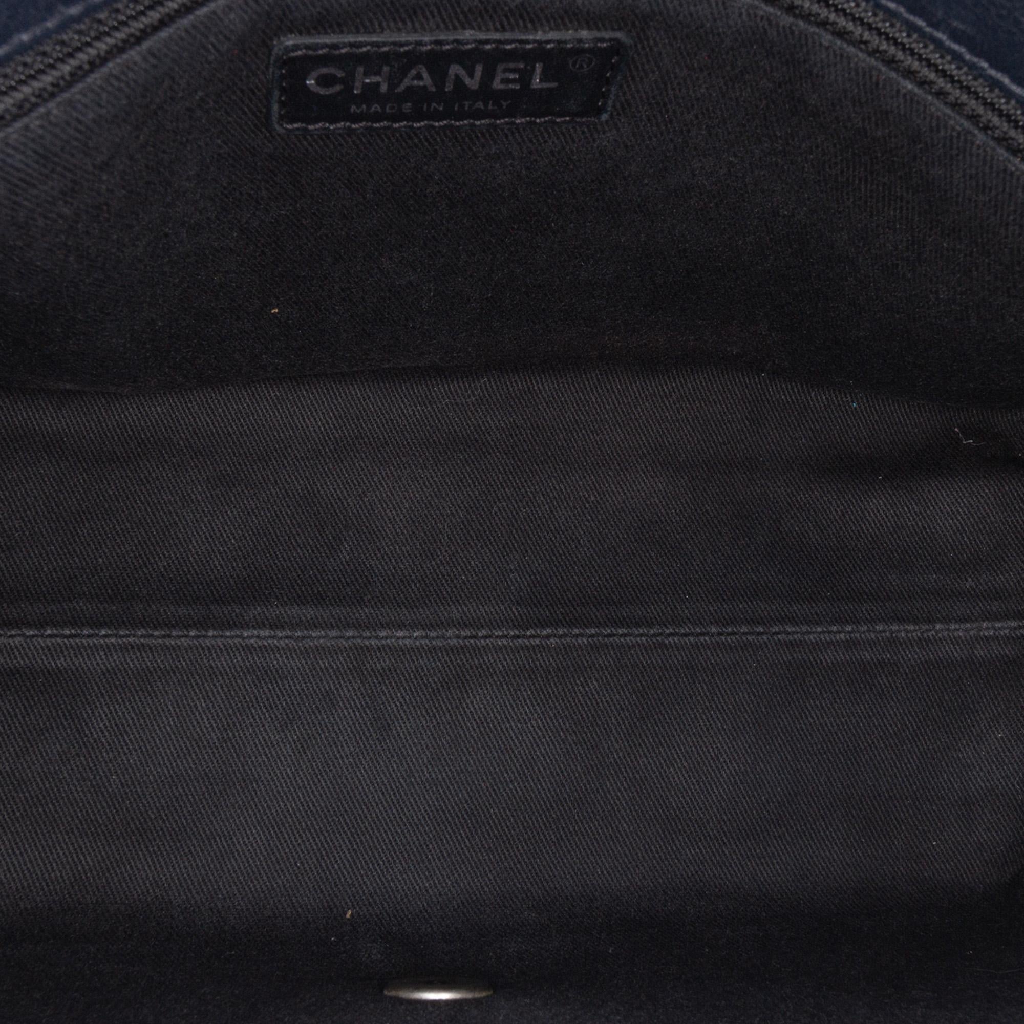 Chanel Large Quilted Goatskin City Rock Flap