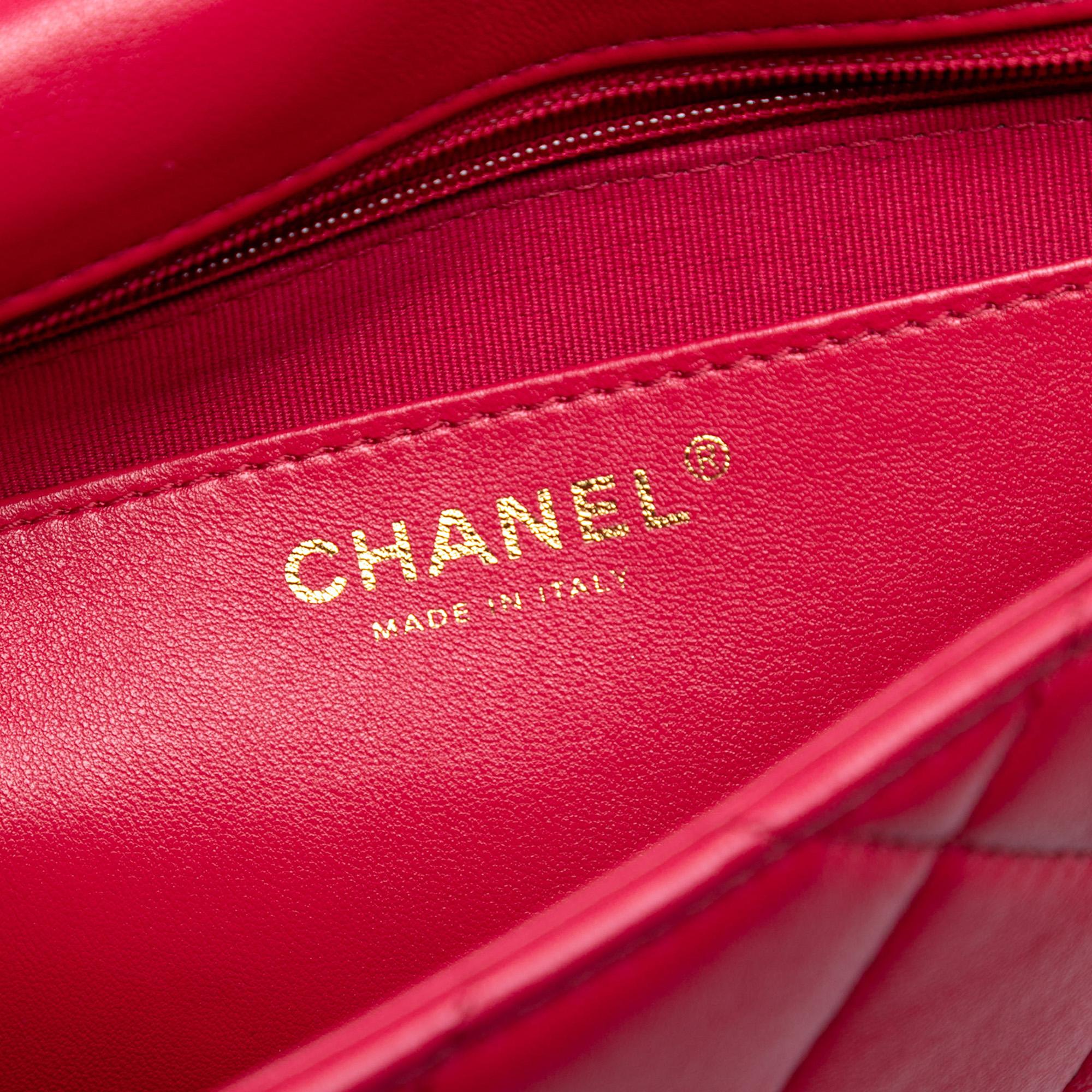 Chanel Large Quilted Lambskin Funky Town Flap