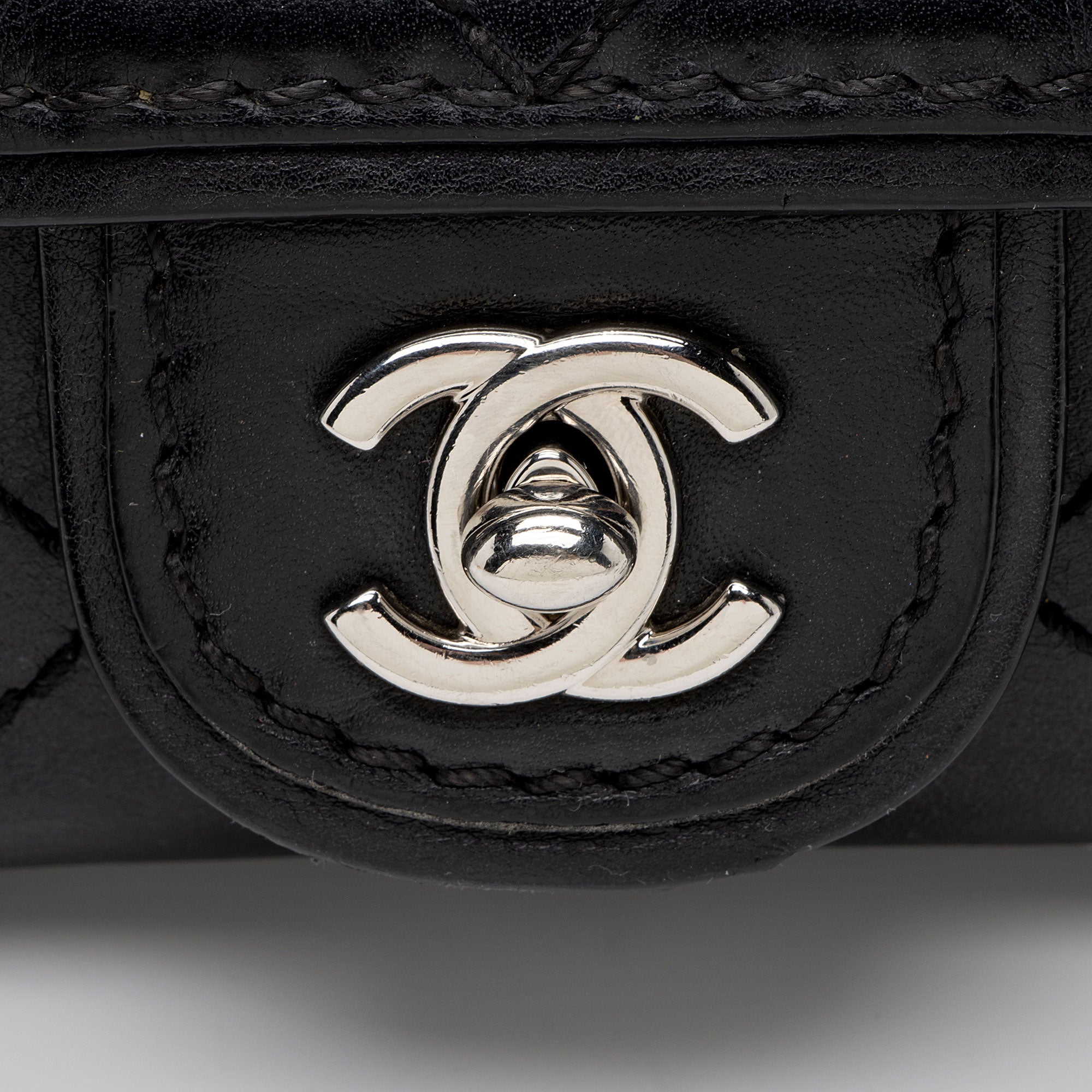 Chanel Leather Sac Rabat Mini Wallet on Chain - FINAL SALE