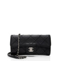Chanel Leather Sac Rabat Mini Wallet on Chain - FINAL SALE