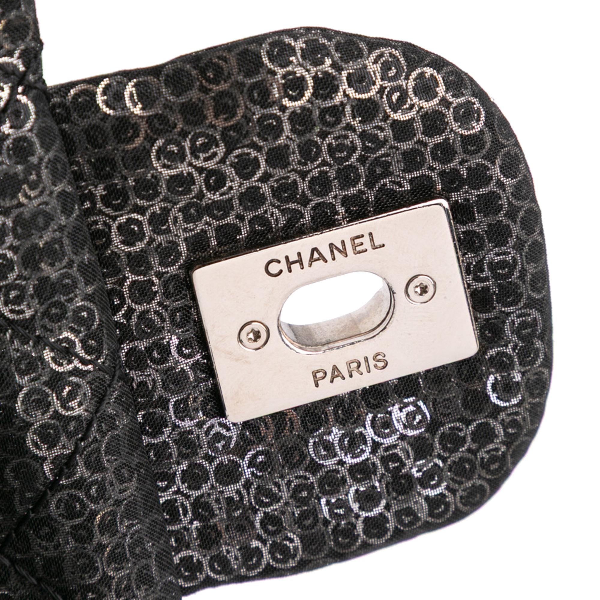 Chanel Maxi Hidden Sequins Mesh Flap