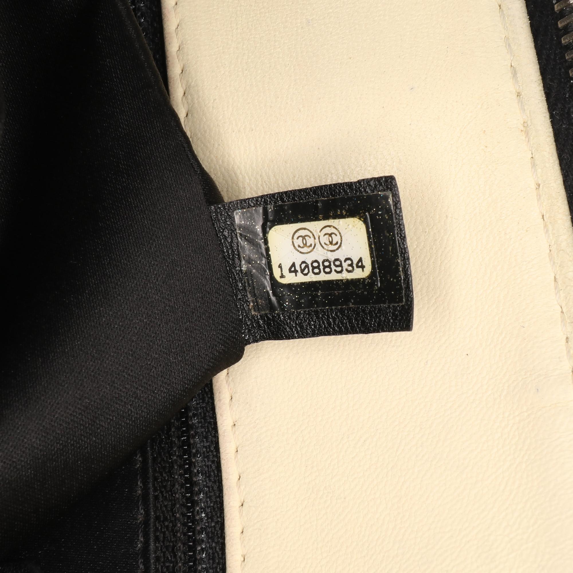 Chanel Maxi Quilted Calfskin Blizzard Zip Top Flap