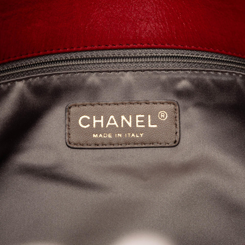 Chanel Maxi Vertical Quilted Calfskin Mademoiselle Lock Bijoux Flap