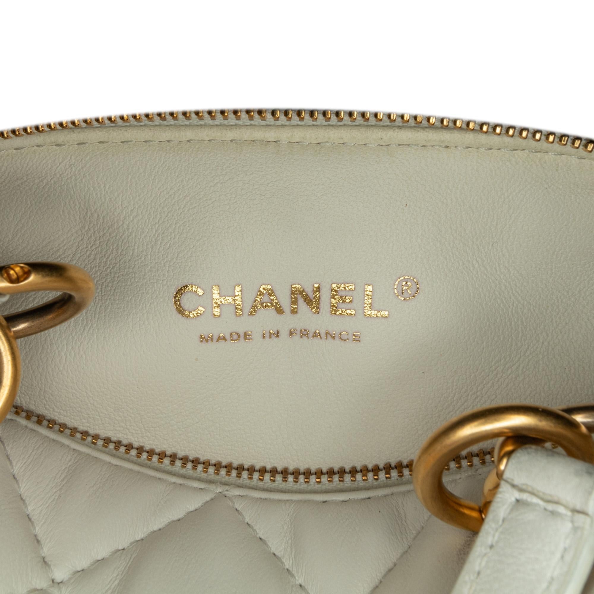 Chanel Métiers d'Art CC Quilted Lambskin Box with Top Handle Bag