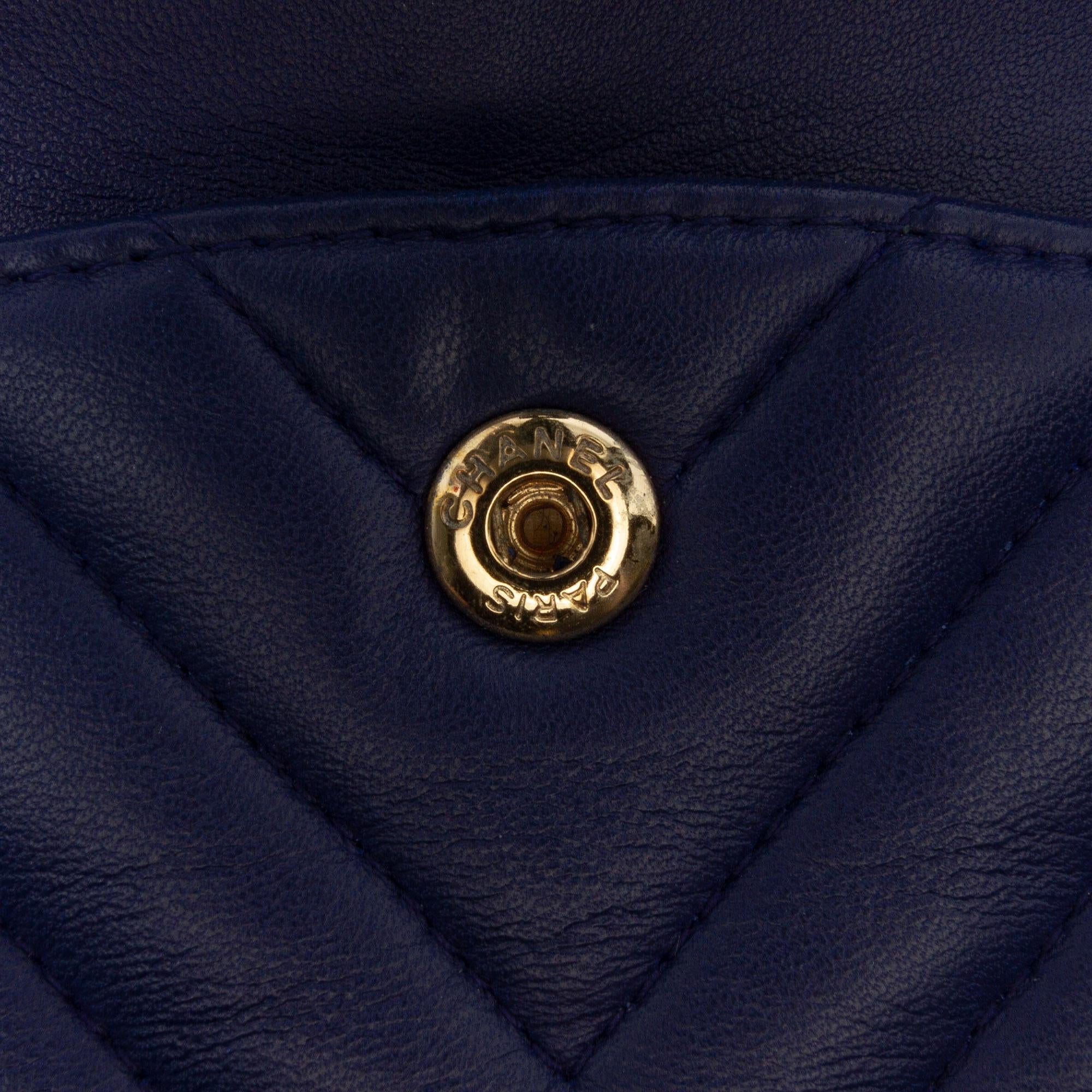 Chanel Medium Classic Chevron Lambskin Double Flap