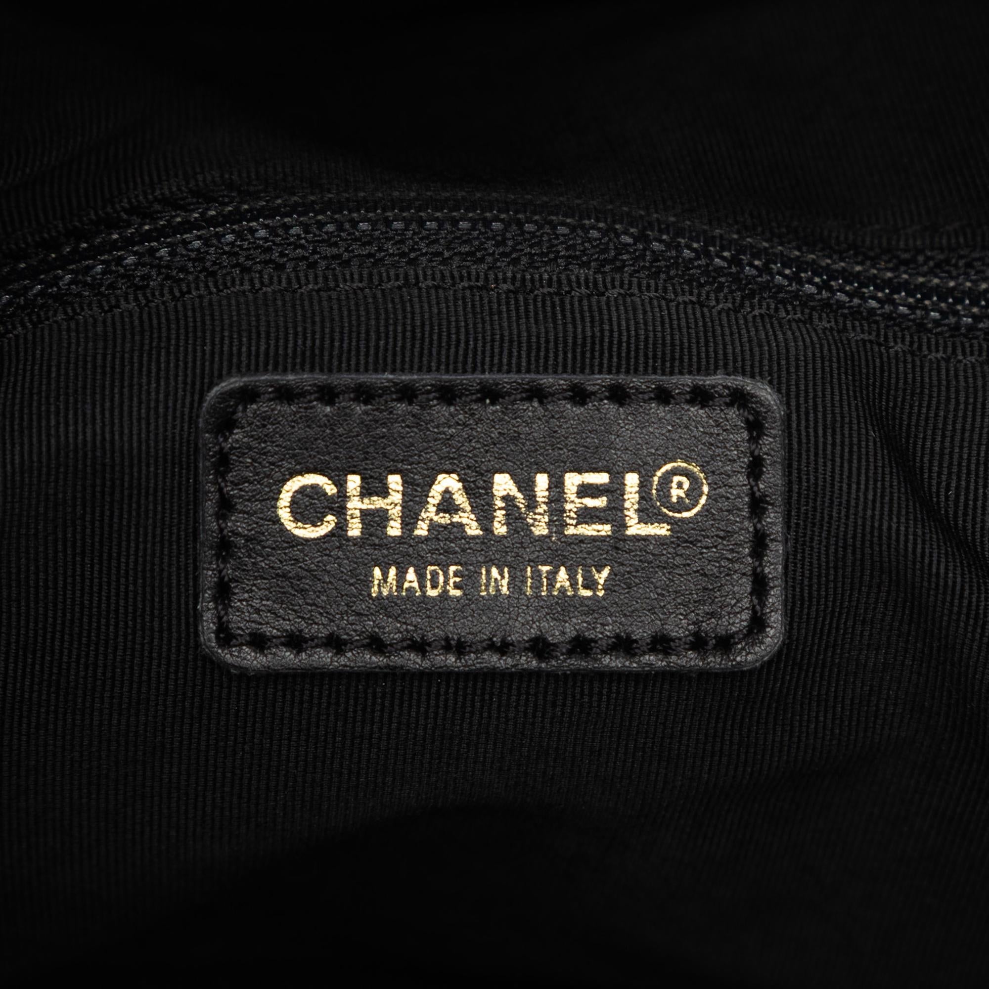 Chanel Medium Lambskin Chocolate Bar Shoulder Bag