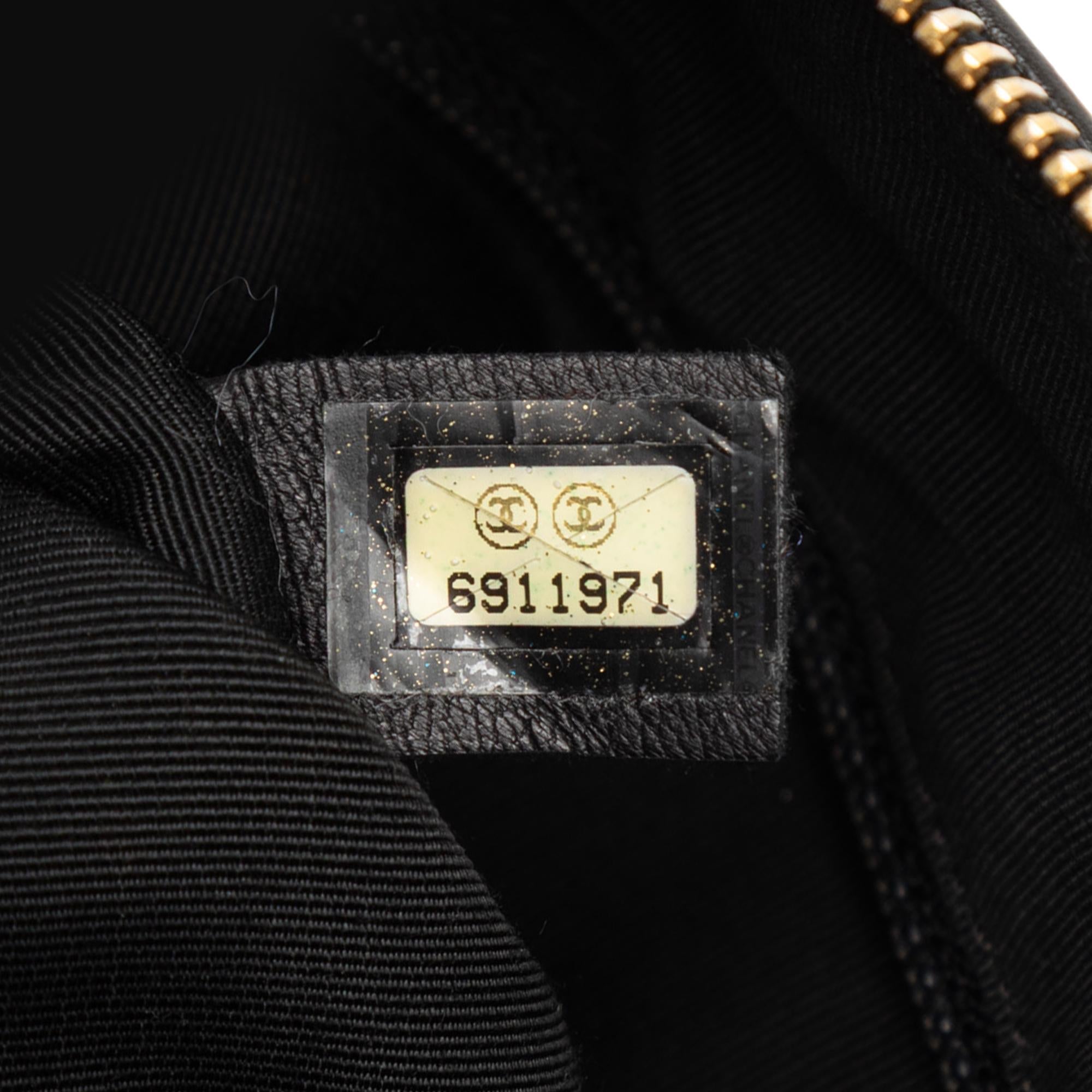 Chanel Medium Lambskin Chocolate Bar Shoulder Bag
