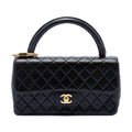 Chanel Medium Lambskin Kelly Parent Top Handle Bag