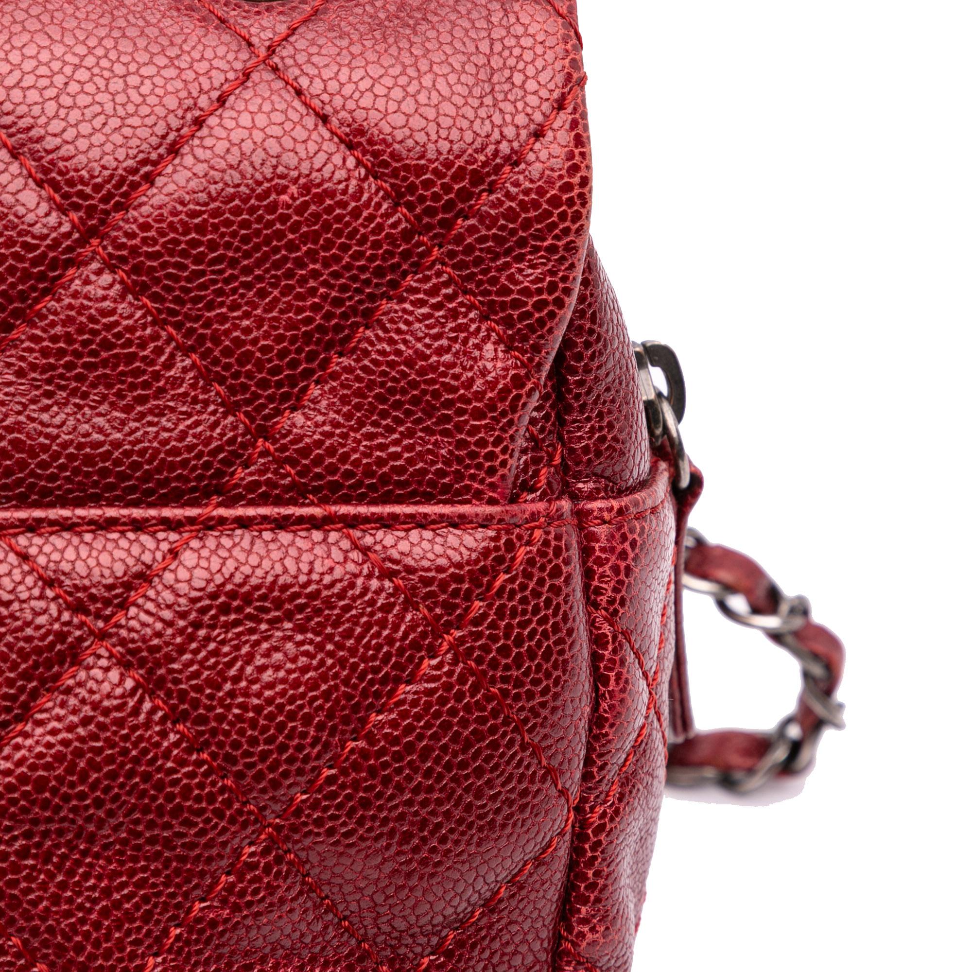 Chanel Medium Quilted Caviar Easy Flap