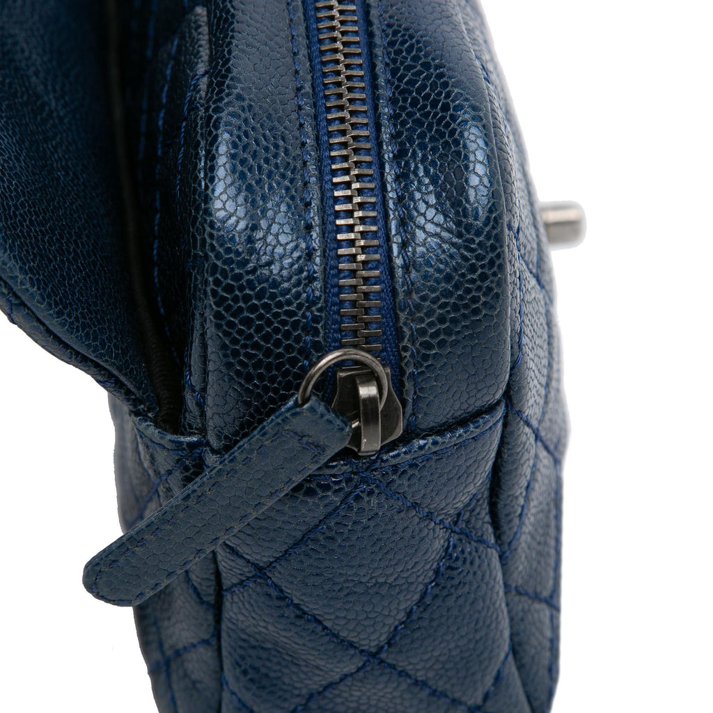 Chanel Medium Quilted Iridescent Caviar Easy Flap