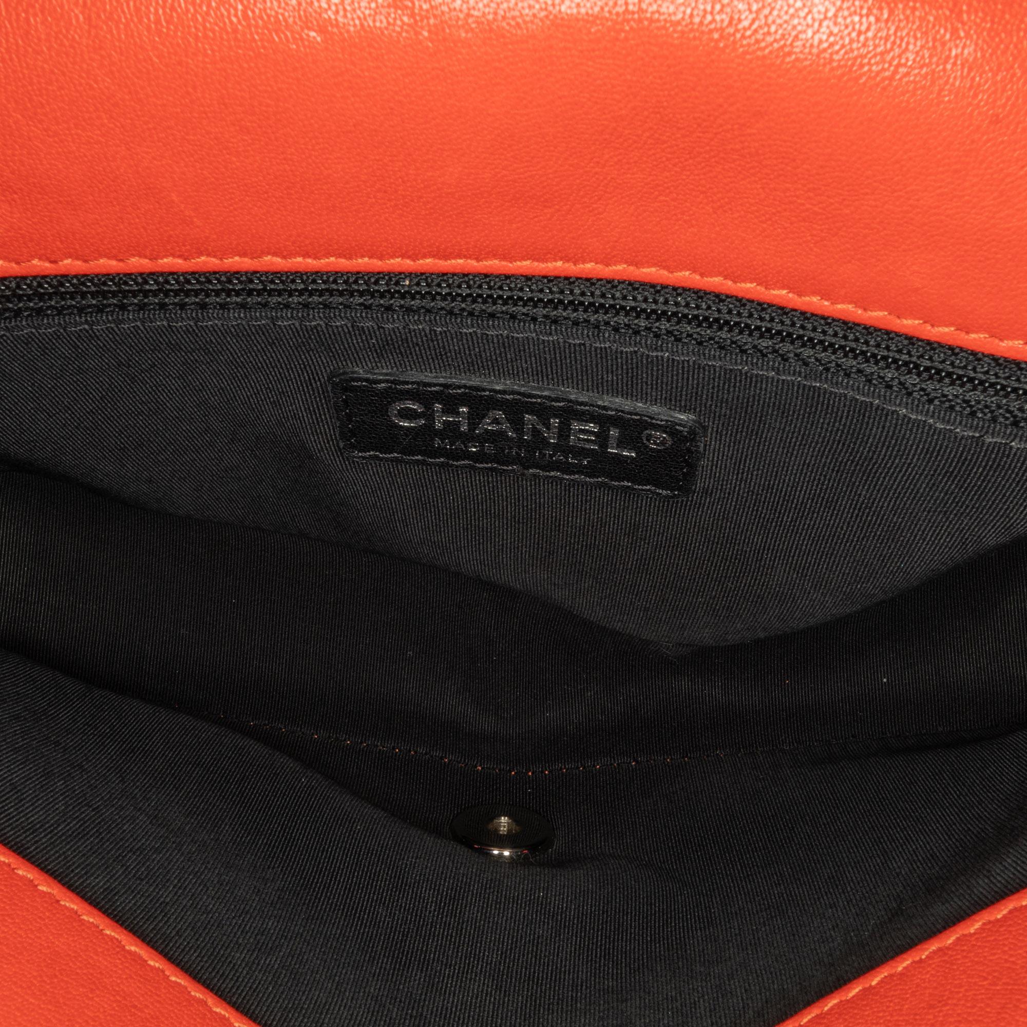 Chanel Medium Quilted Lambskin Cuba Color Flap