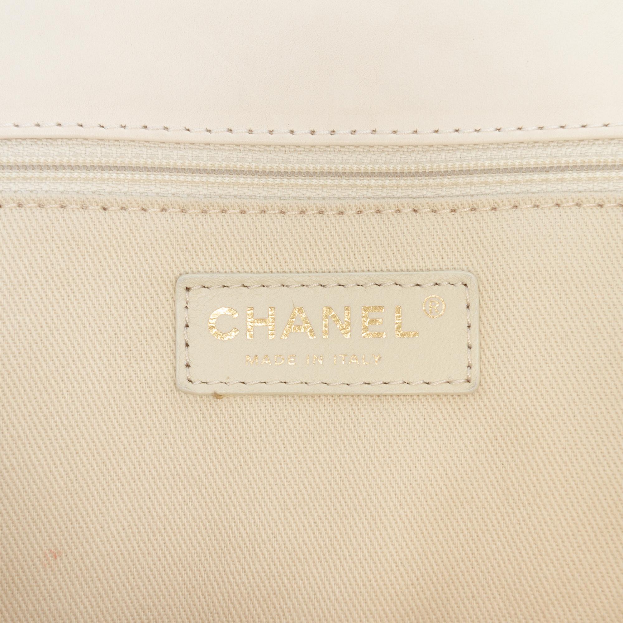 Chanel Medium Quilted Lambskin Reissue 2.55 Natural Beauty Split Pocket Flap