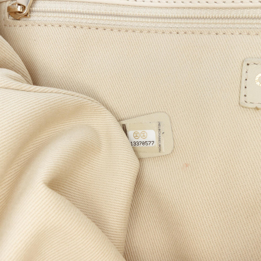 Chanel Medium Quilted Lambskin Reissue 2.55 Natural Beauty Split Pocket Flap
