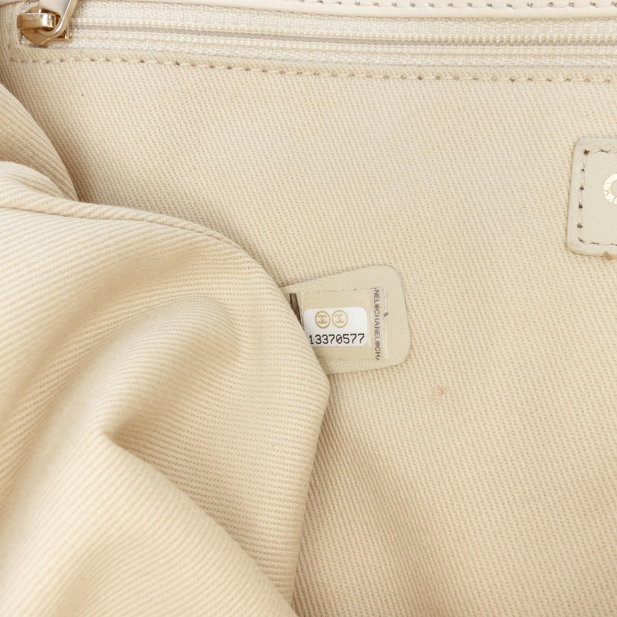 Chanel Medium Quilted Lambskin Reissue 2.55 Natural Beauty Split Pocket Flap