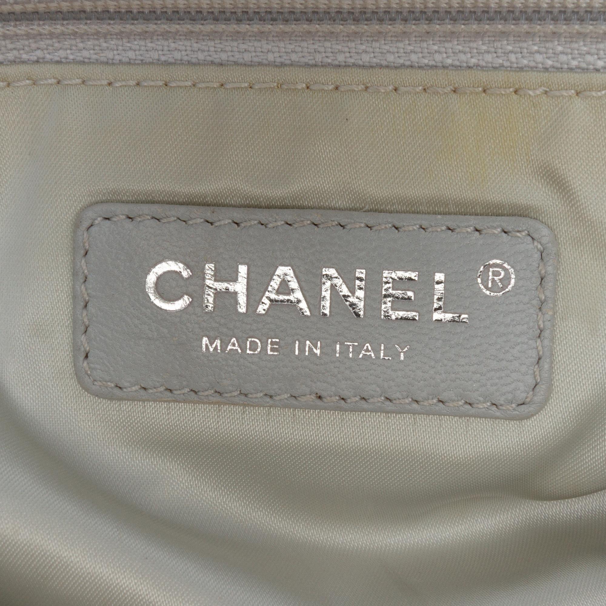 Chanel Medium Quilted Lurex Ground Control Pluto Glitter Flap
