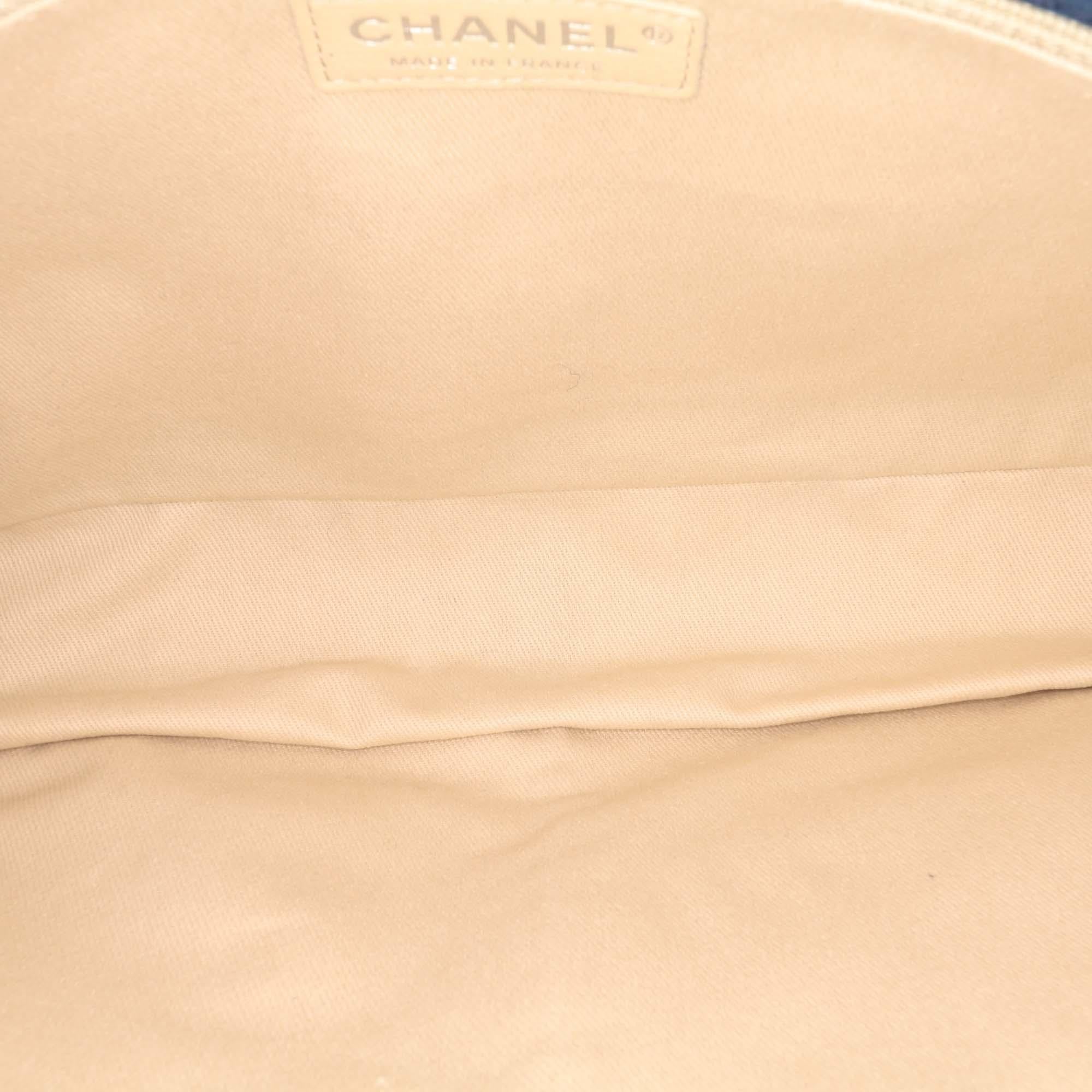 Chanel Medium Quilted Nubuck Natural Beauty Split Pocket Flap