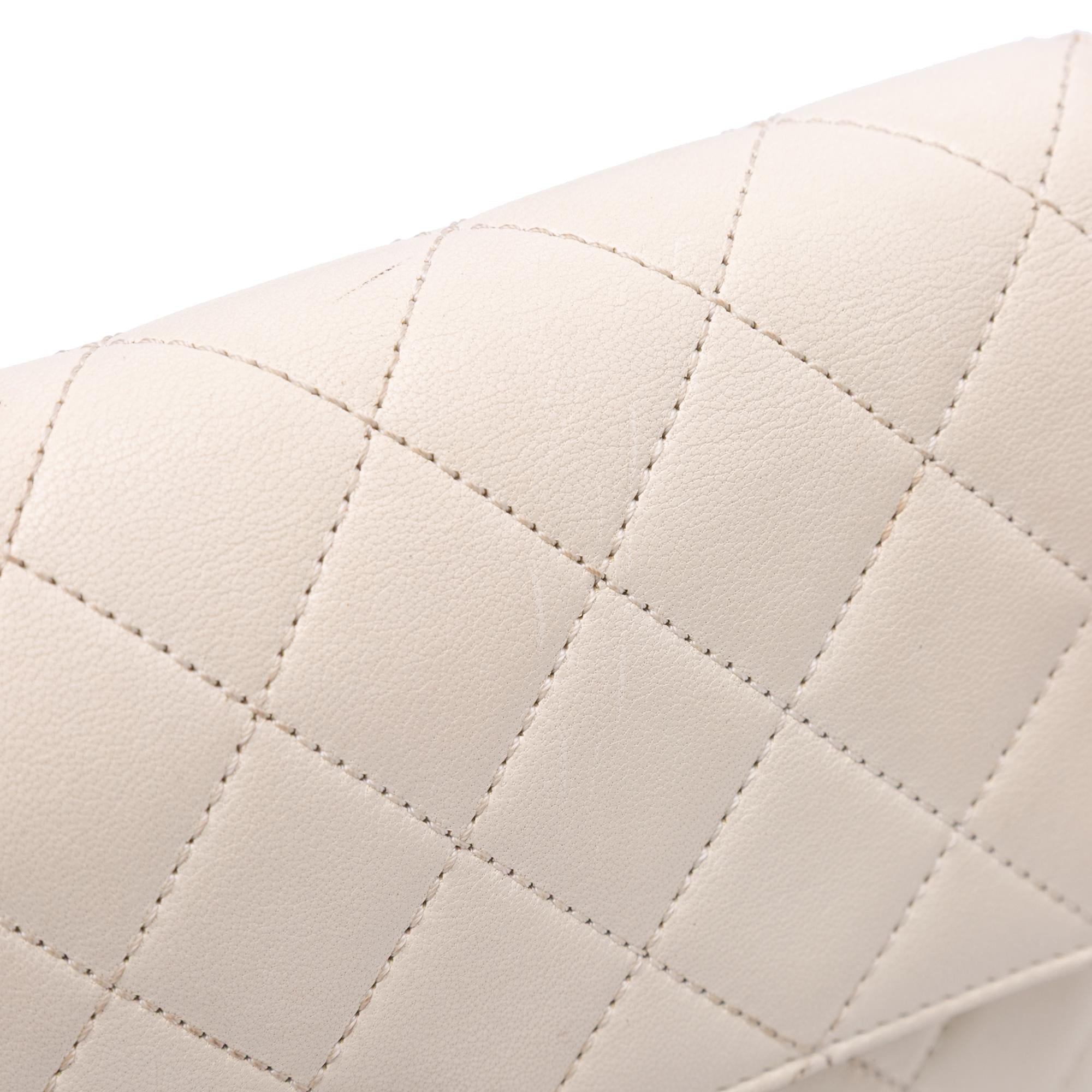 Chanel Medium Sheepskin Beauty Lock Flap