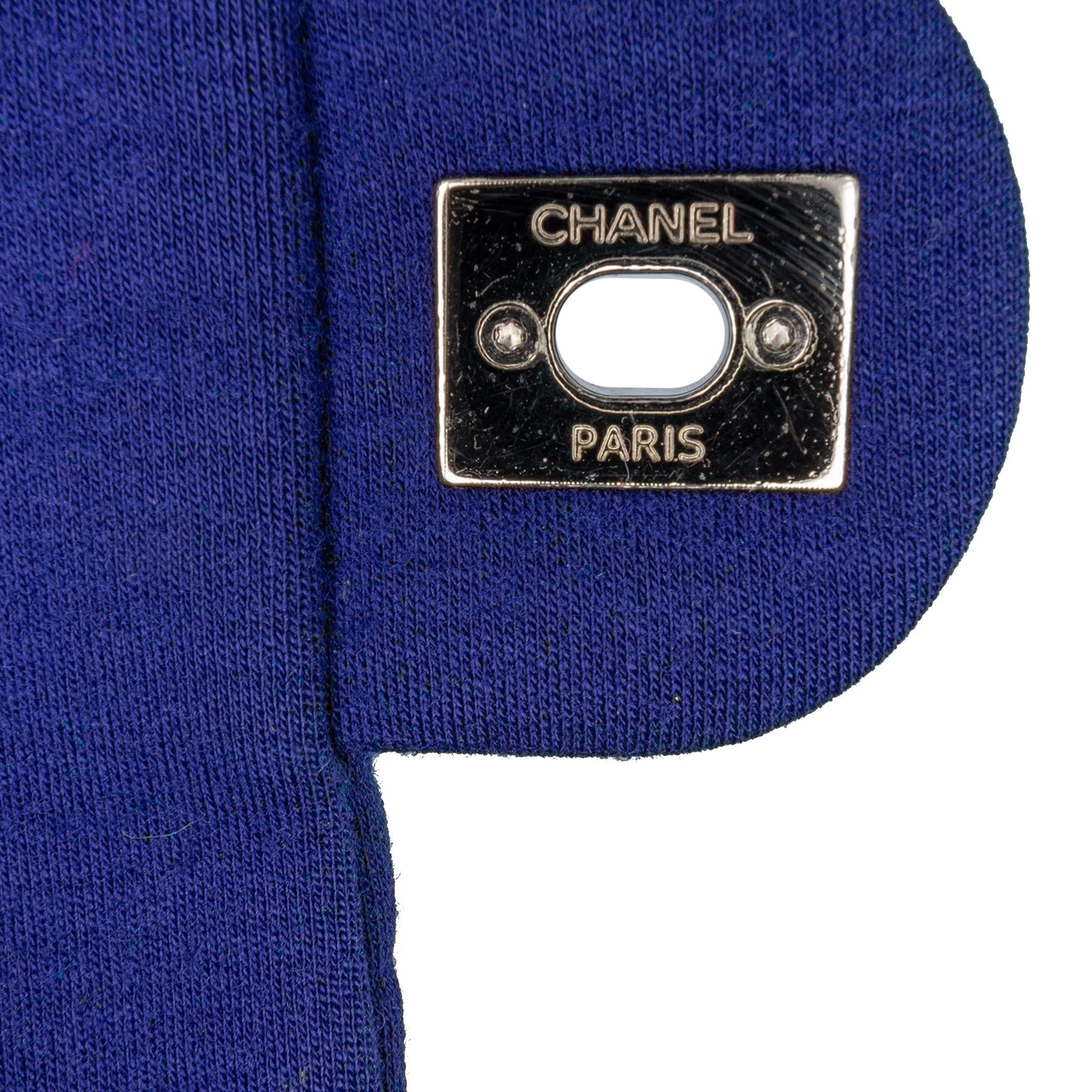 Chanel Medium Vertical Quilted Jersey Chain Flap