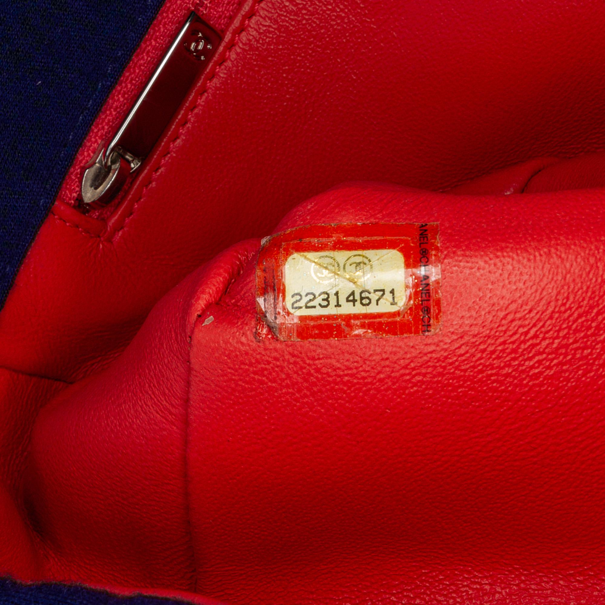 Chanel Medium Vertical Quilted Jersey Chain Flap