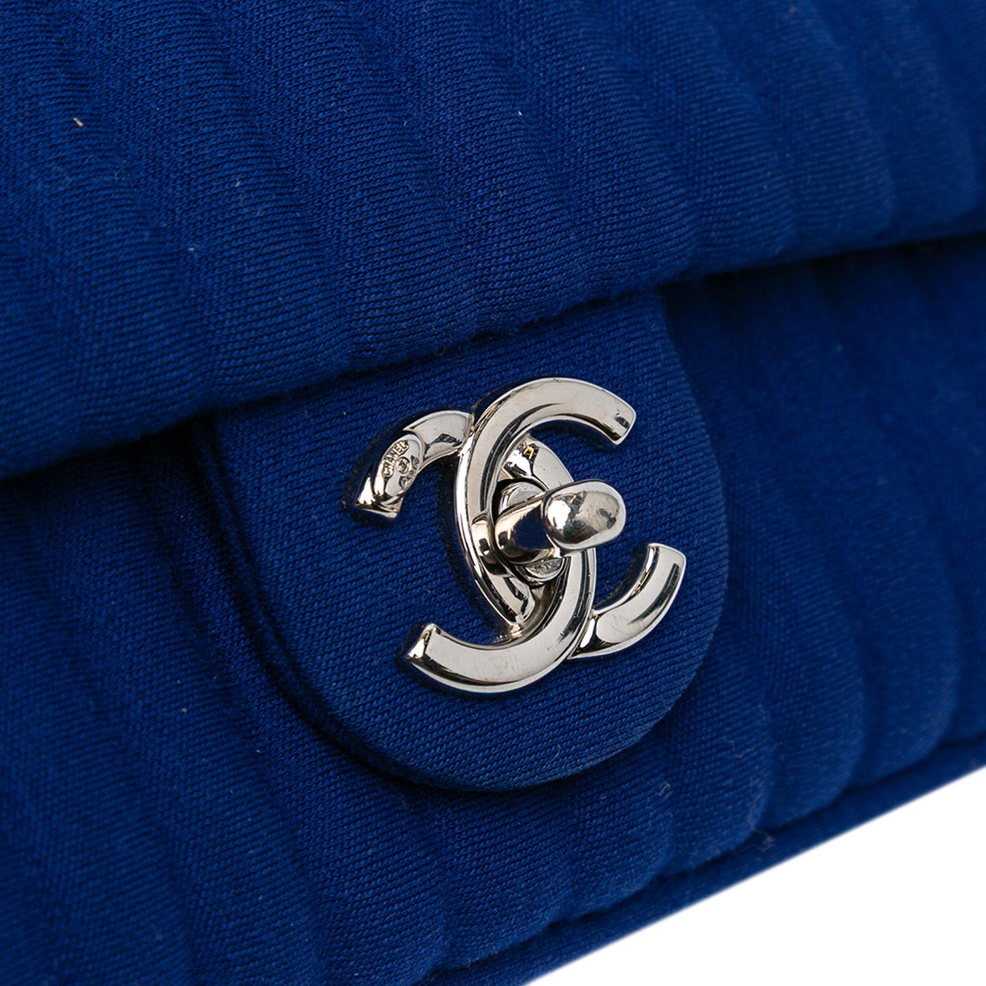 Chanel Medium Vertical Quilted Jersey Chain Flap