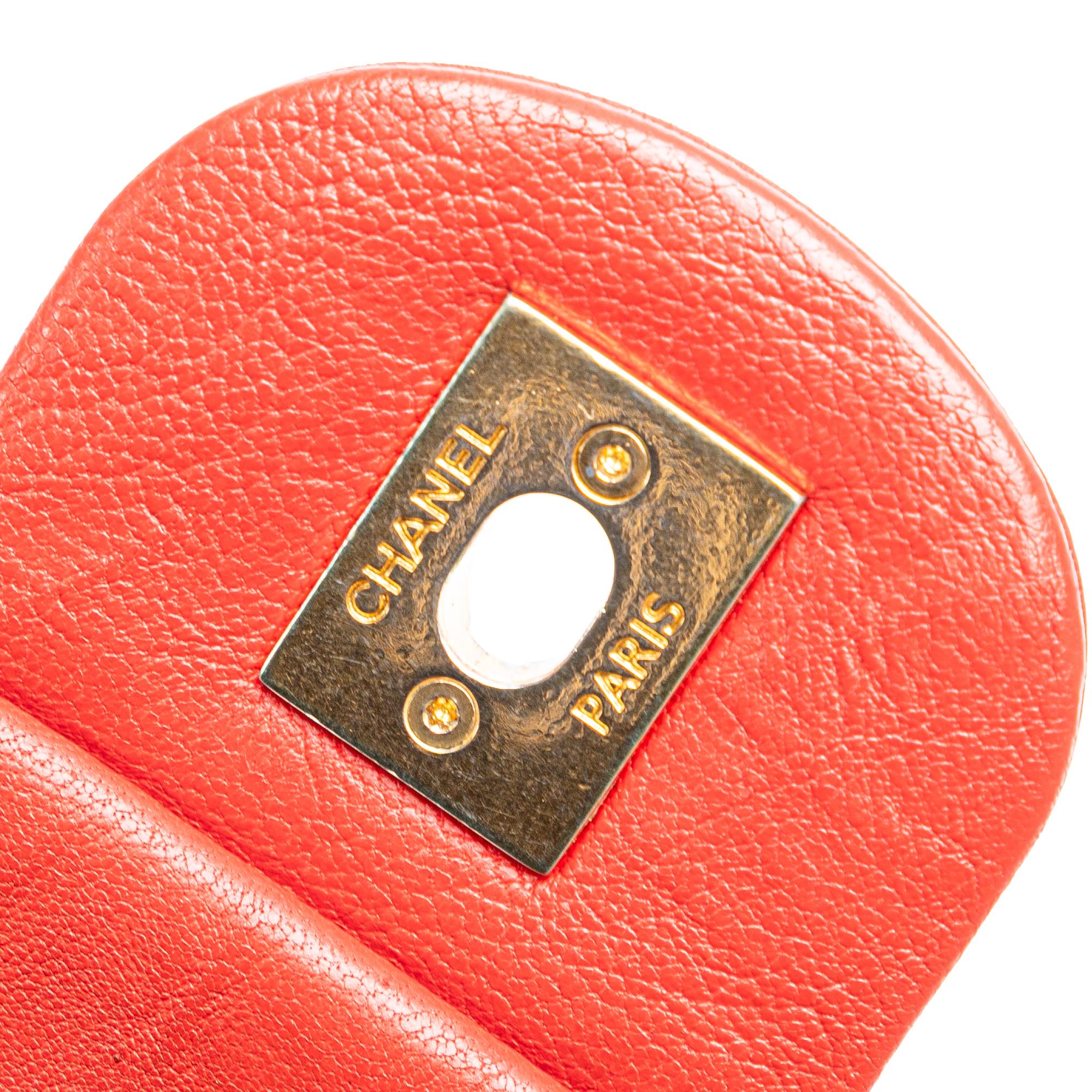 Chanel Medium Wrinkled Calfskin Quilted Chevron Medallion Charm Surpique Flap