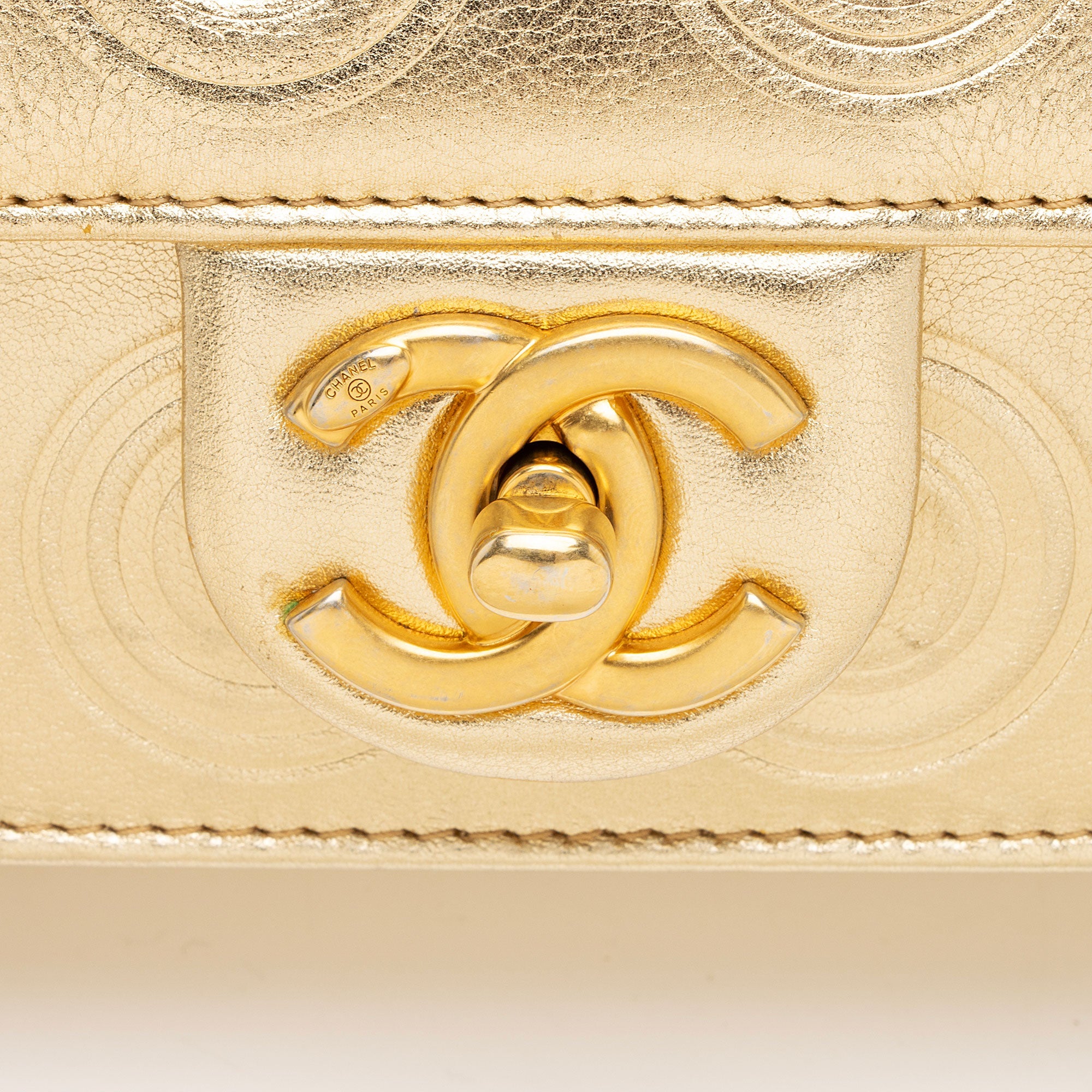 Chanel Metallic Calfskin Embossed Cocallover Flap Shoulder Bag