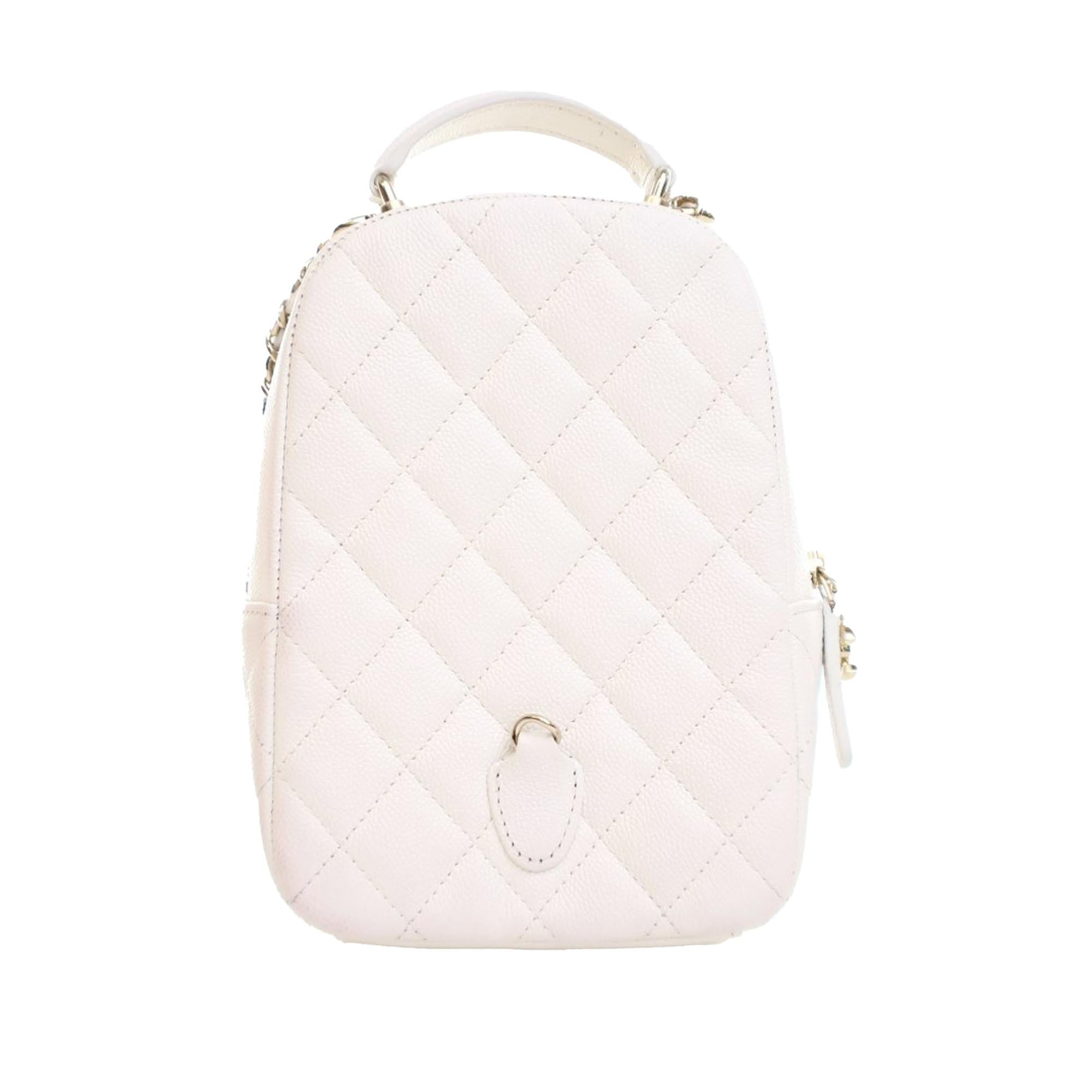 Chanel Mini CC Quilted Caviar Backpack