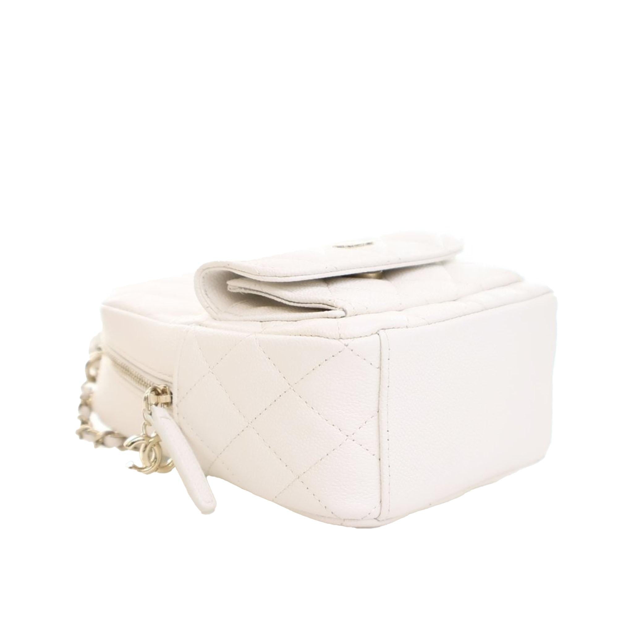 Chanel Mini CC Quilted Caviar Backpack