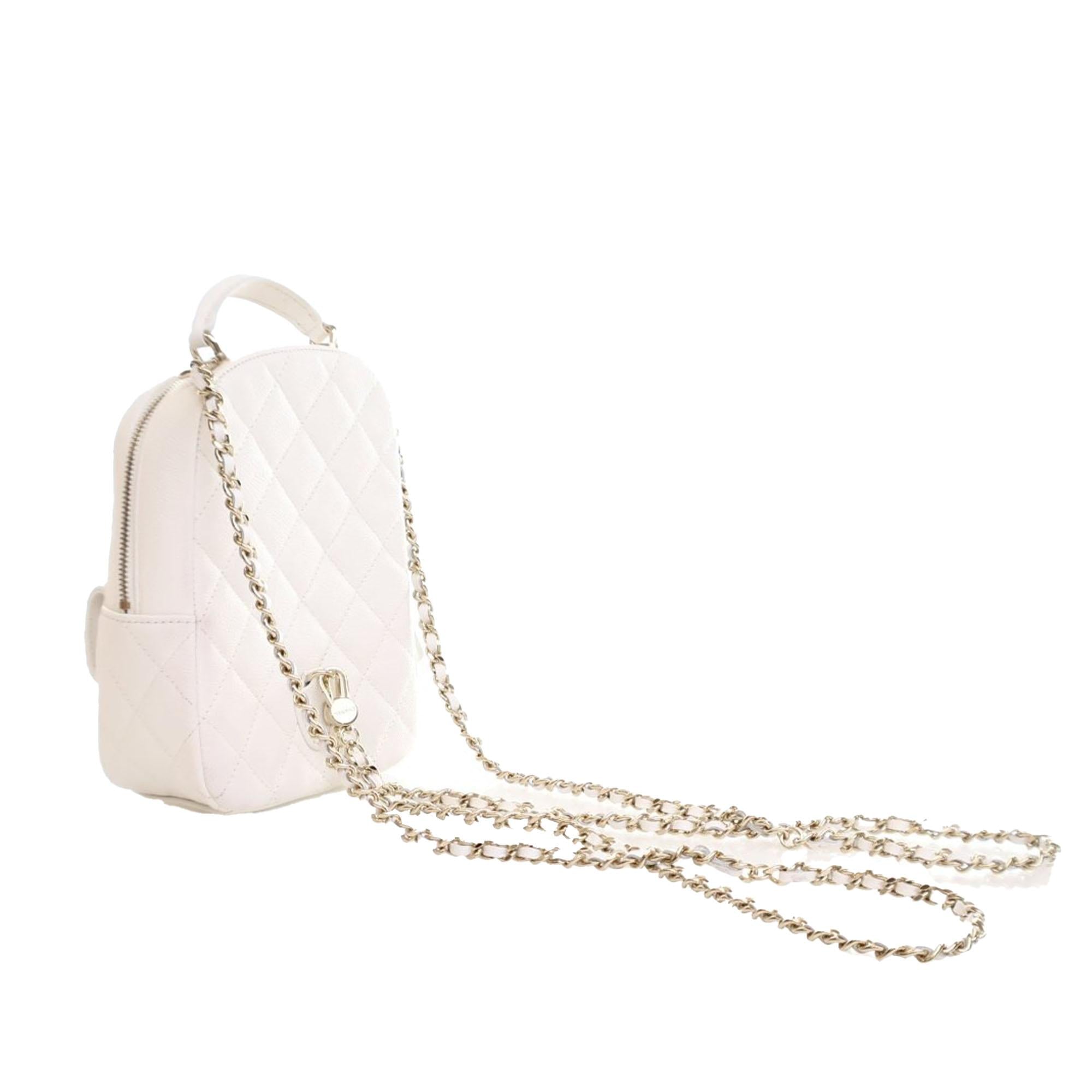 Chanel Mini CC Quilted Caviar Backpack