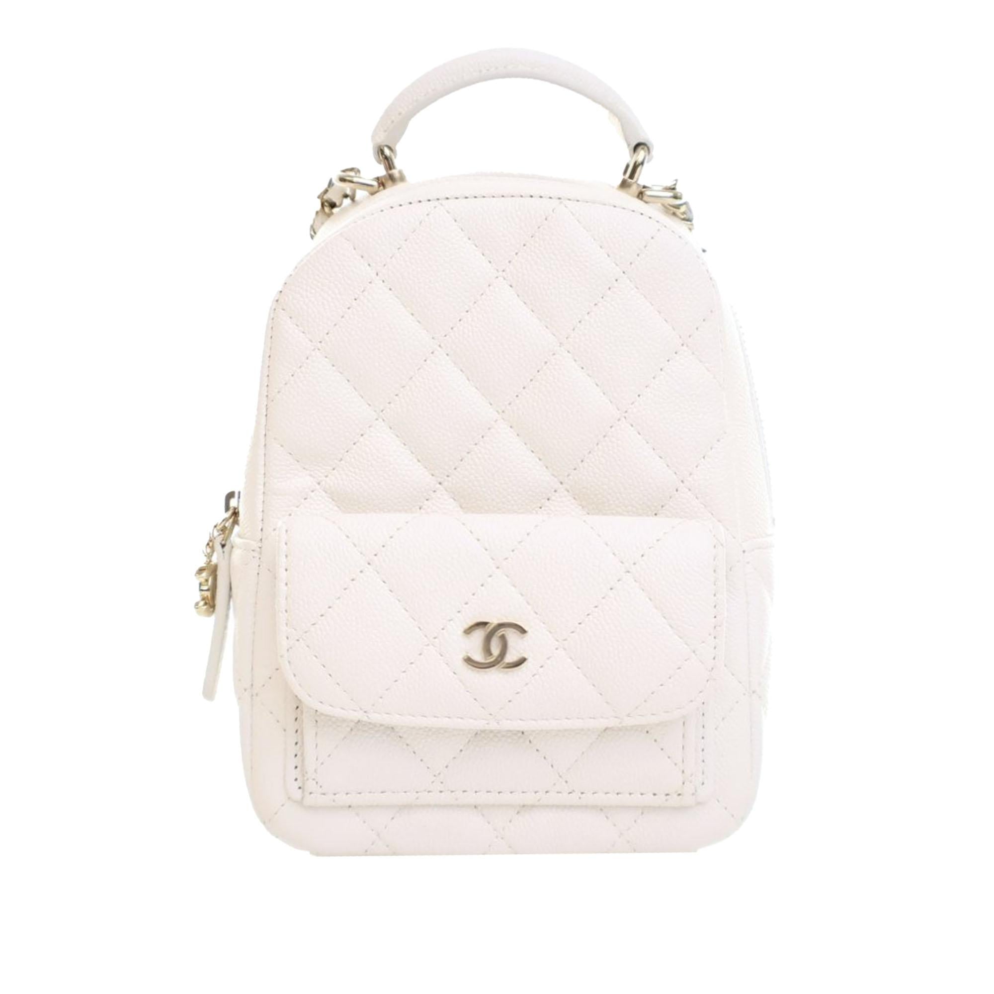 Chanel Mini CC Quilted Caviar Backpack