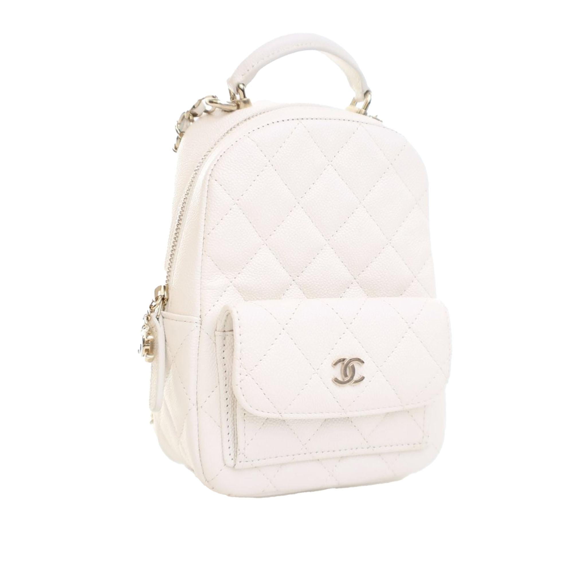 Chanel Mini CC Quilted Caviar Backpack
