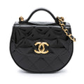 Chanel Mini CC Quilted Patent Leather Top Handle Clutch with Chain