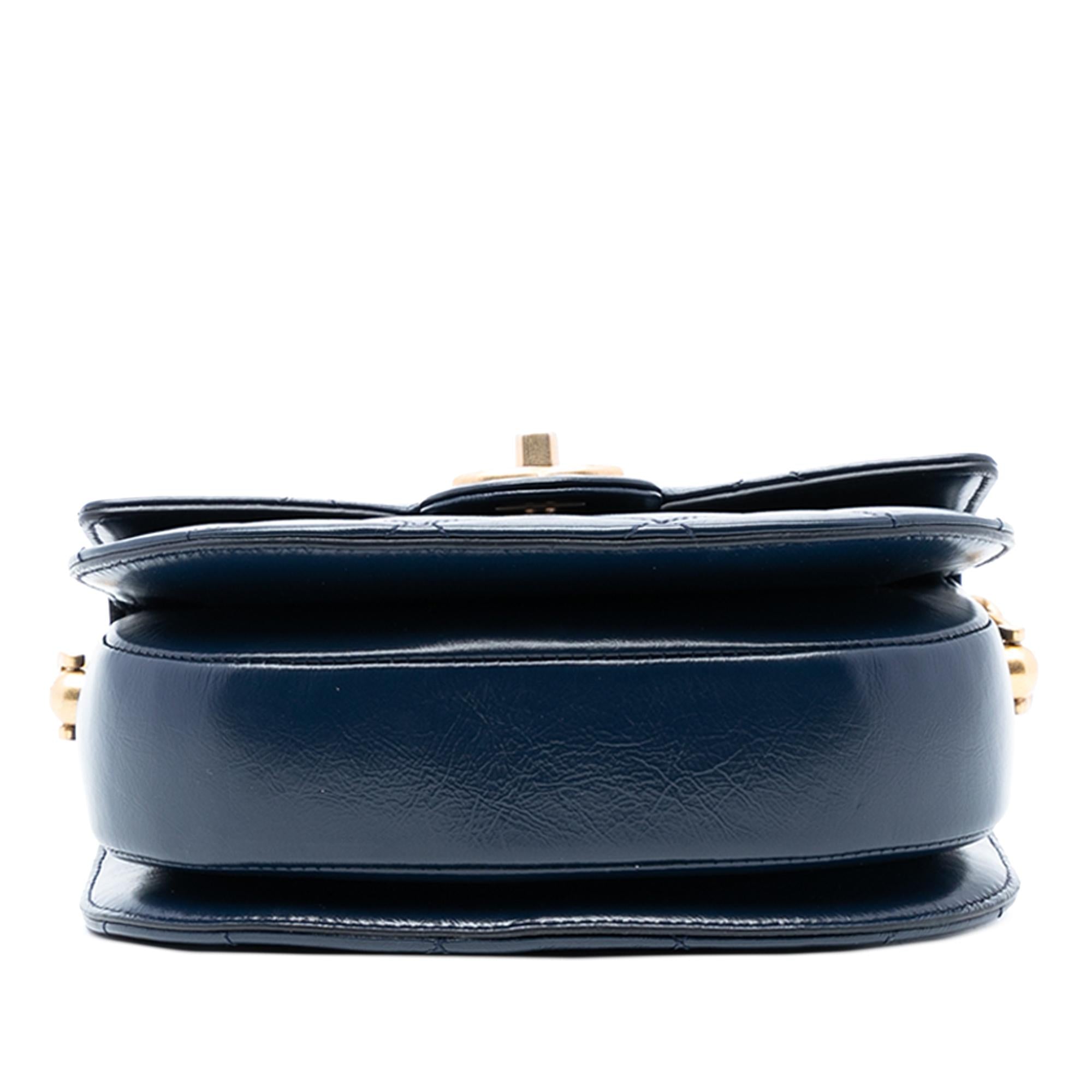 Chanel Mini CC Quilted Shiny Calfskin Round Moon Messenger Flap