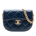 Chanel Mini CC Quilted Shiny Calfskin Round Moon Messenger Flap