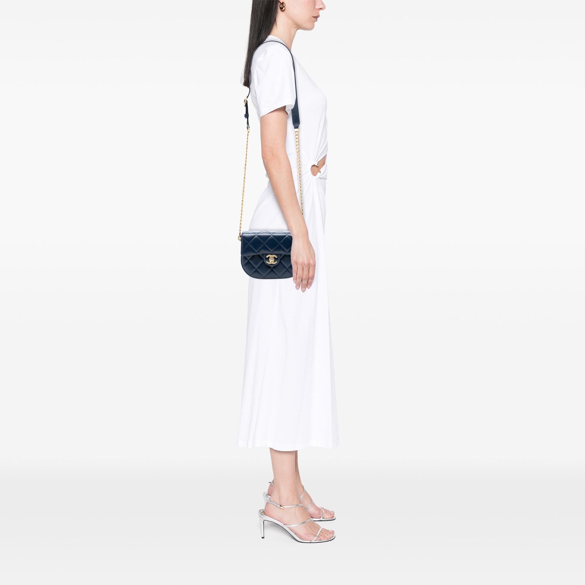 Chanel Mini CC Quilted Shiny Calfskin Round Moon Messenger Flap