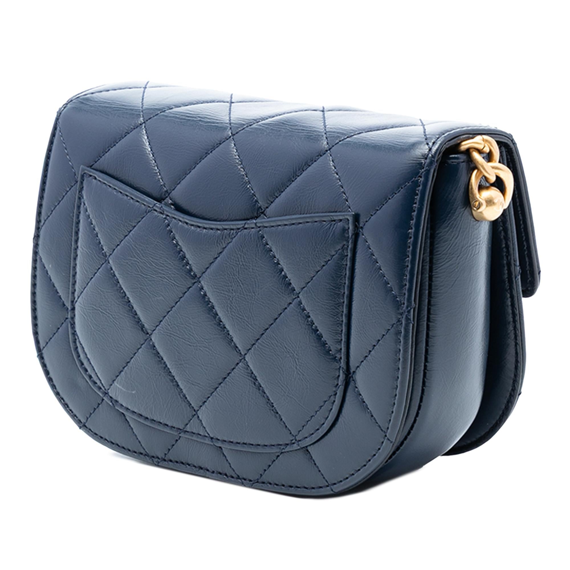 Chanel Mini CC Quilted Shiny Calfskin Round Moon Messenger Flap